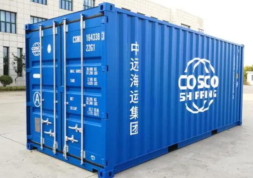 桥头镇20尺全新集装箱出售